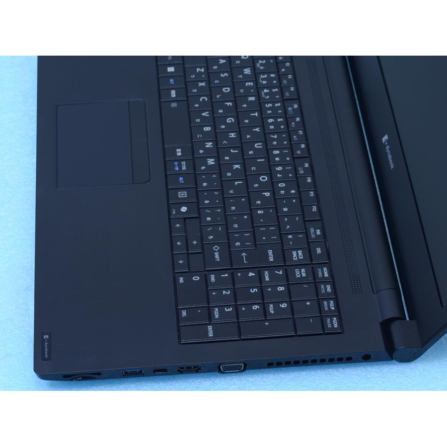 dynabook（ダイナブック） dynabook B75/LY FHD 13世代 Core i5 1345U