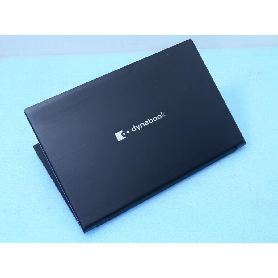 dynabook（ダイナブック） ほぼ未使用 dynabook B75/LY FHD 13世代