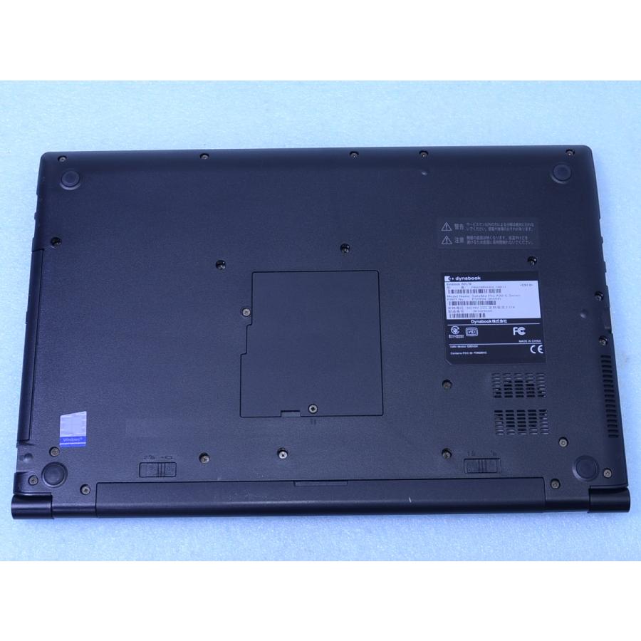 Core i7 8550U 16GB SSD 512GB 新品 DVDRW カメラ Win10 dynabook B65