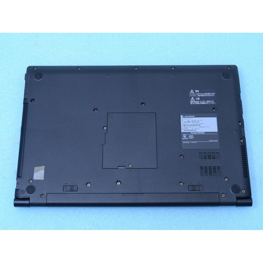 dynabook（ダイナブック） ほぼ未使用 dynabook B75/LY FHD 13世代