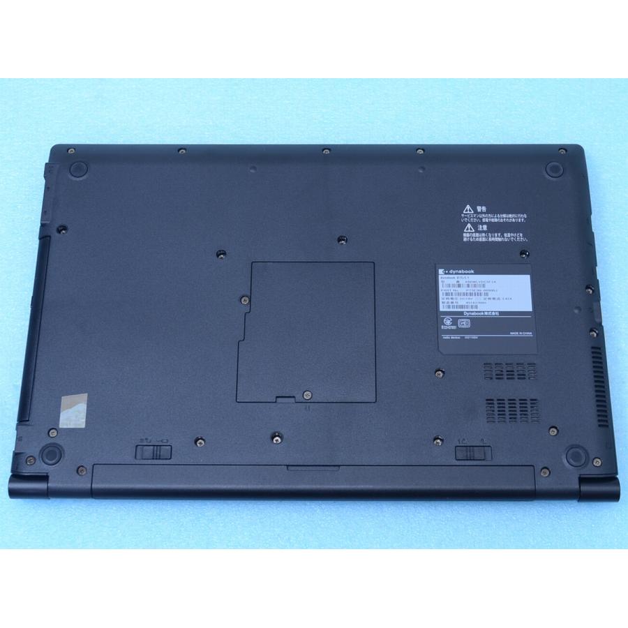 dynabook（ダイナブック） dynabook B75/LY FHD 13世代 Core i5 1345U