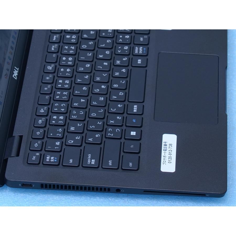 【希少メモリ32GB】DELL Latitude7330 12世代i7/512G Latitude（Dell） 軽量1120g Latitude 7330 第12世代Core i7-1255U
