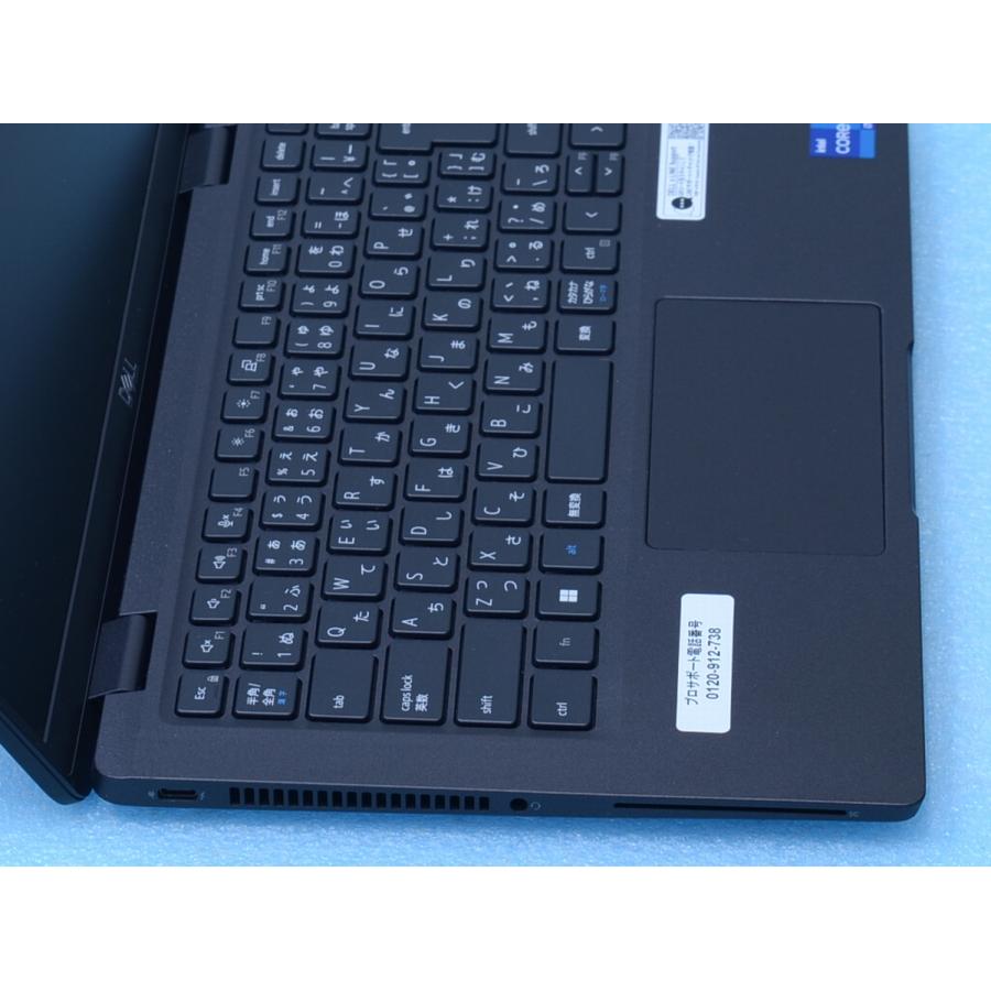 Latitude（Dell） 良品 DELL Latitude 7330 Core i7-1255U 16GB SSD1TB