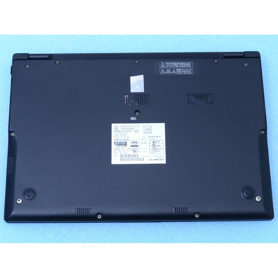 LIFEBOOK U9313/RX SIMフリー 13世代Core i5-1335U 16GB 256GB WUXGA