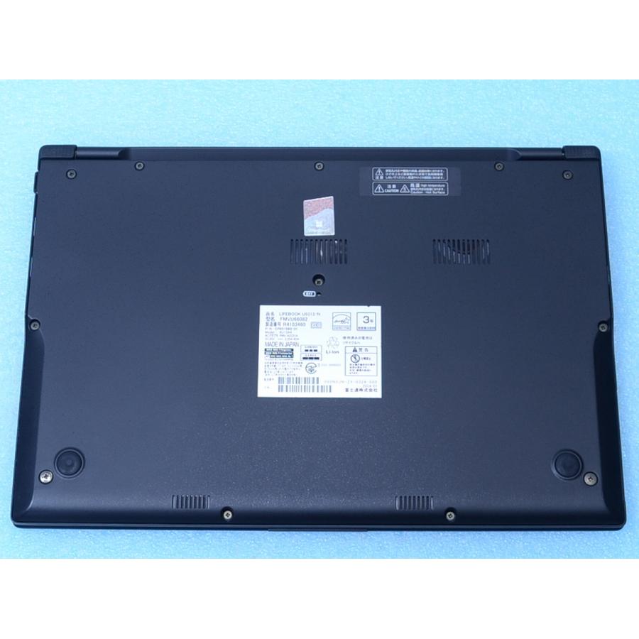 LIFEBOOK U9313/N 2024年製 850g Core i5-1345U 8GB 256GB WUXGA Win11