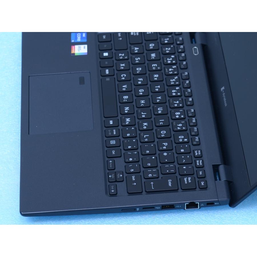 dynabook（ダイナブック） dynabook G83/KW LTE SIMフリー 12世代i5