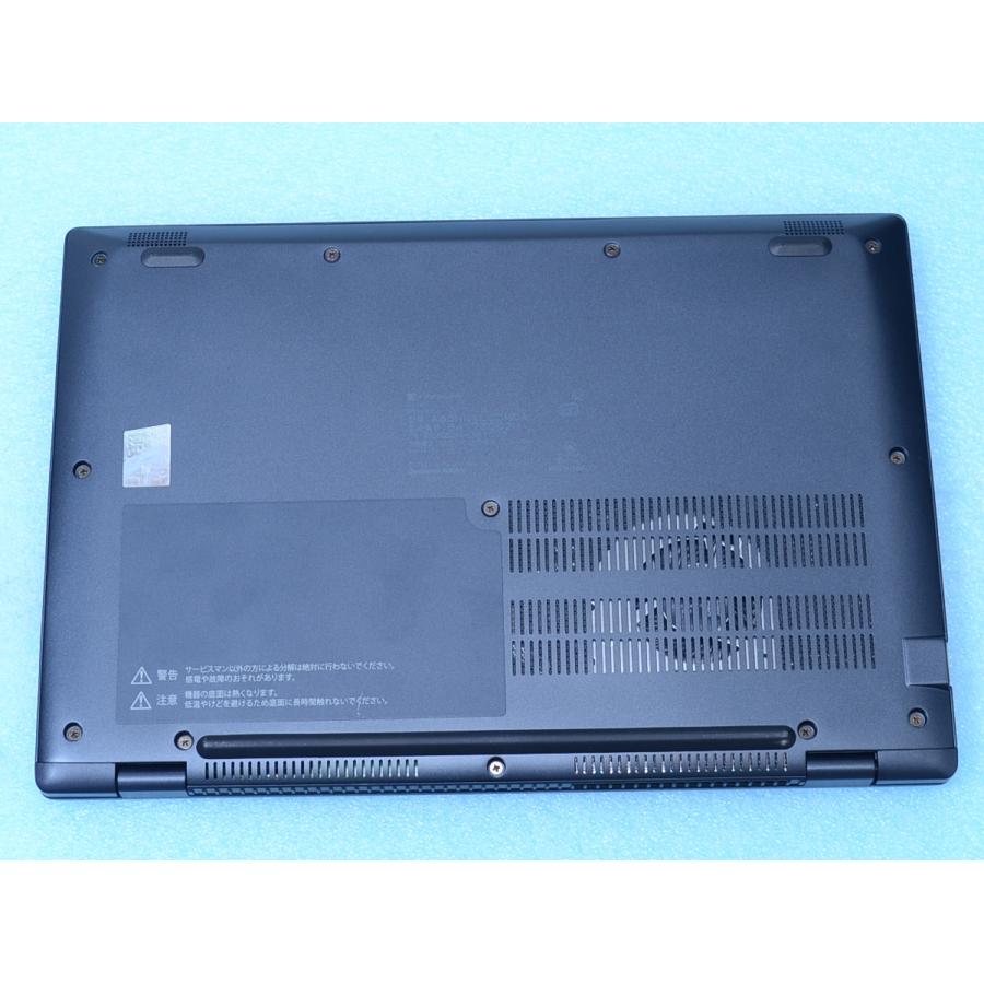 dynabook（ダイナブック） dynabook G83/KW LTE SIMフリー 12世代i5