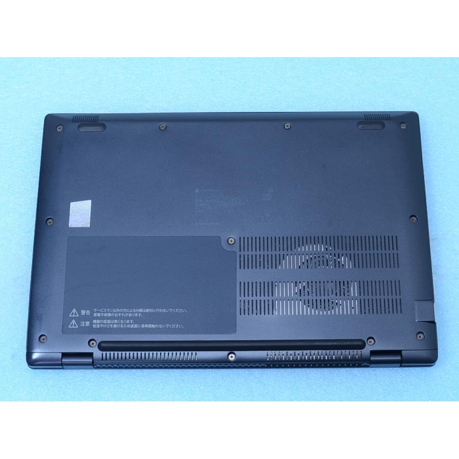 dynabook（ダイナブック） dynabook G83/LW SIMフリー 13世代 Core i5