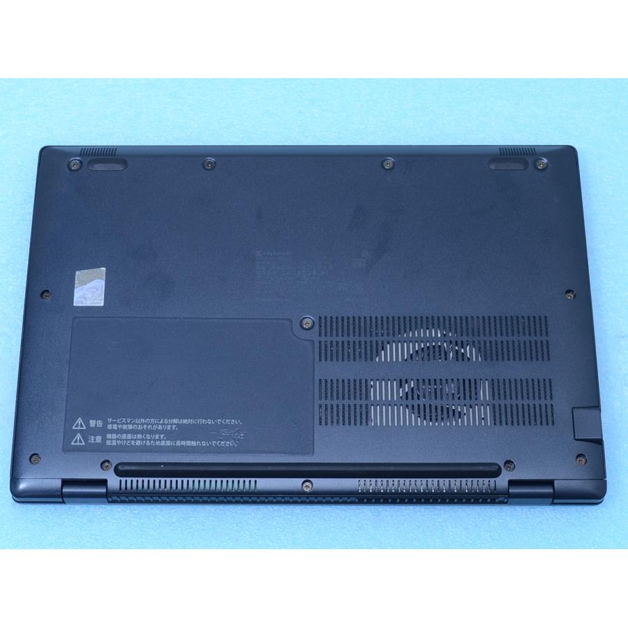 dynabook（ダイナブック） dynabook G83/LY メモリ32GB Core i7 第13