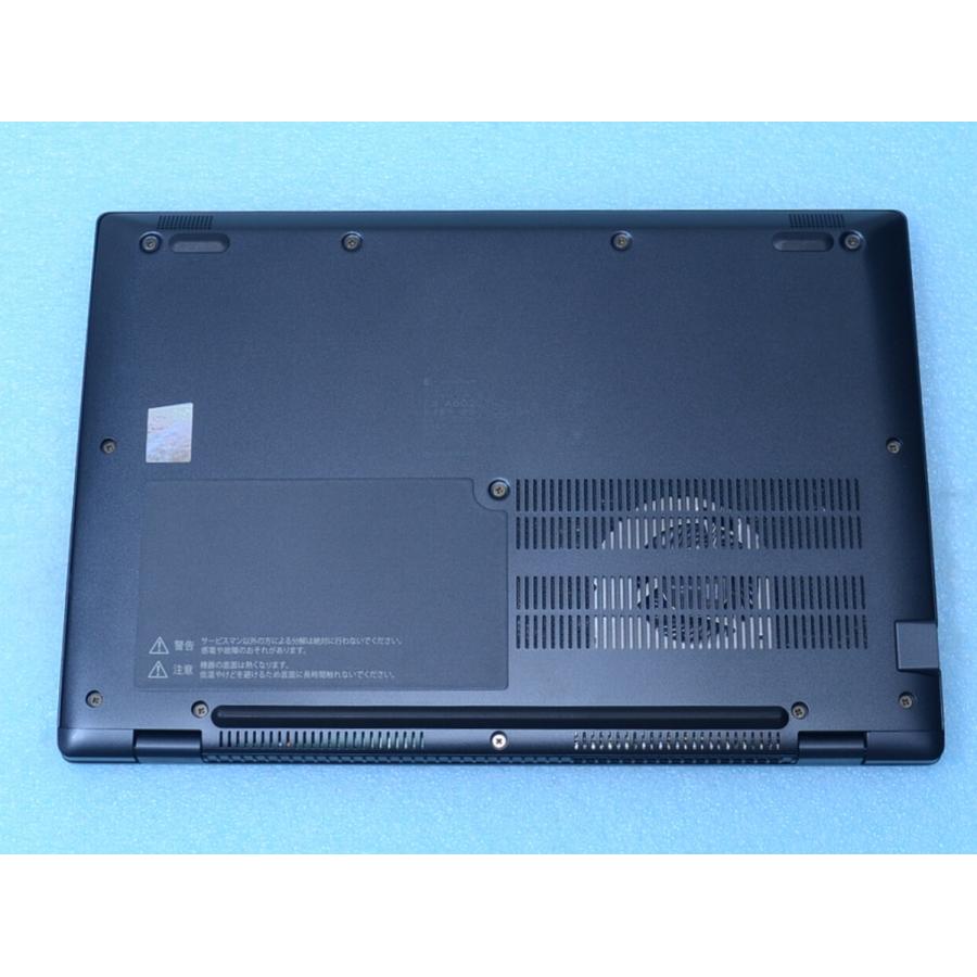 dynabook（ダイナブック） dynabook G83/LY Core i7-1355U 32GB