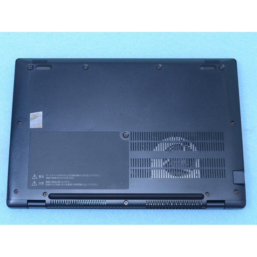 dynabook（ダイナブック） dynabook G83/LY Core i7 メモリ32GB