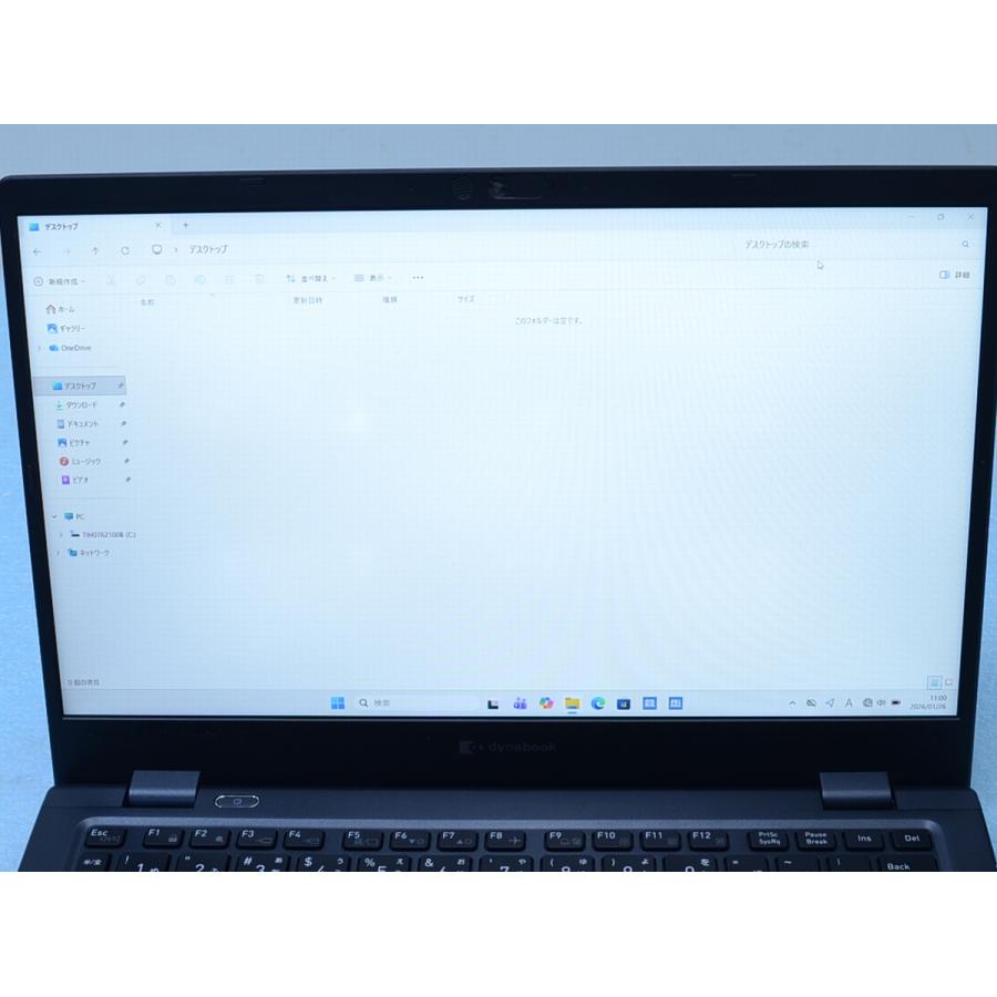 dynabook（ダイナブック） dynabook G83/KW LTE SIMフリー 12世代i5