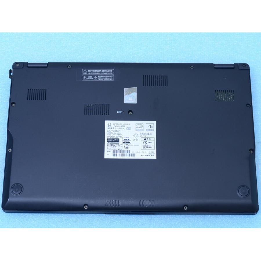 LIFEBOOK U9312/K 12世代 Core i5 1245U 16GB 256GB Win11 富士通 顔