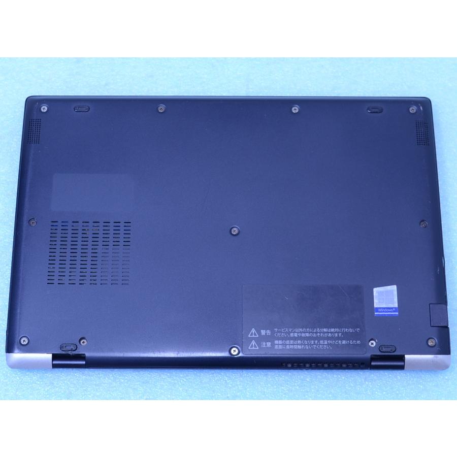 dynabook Core i7 16GB 512GB(SSD) Office Windows11 FHD ノート 