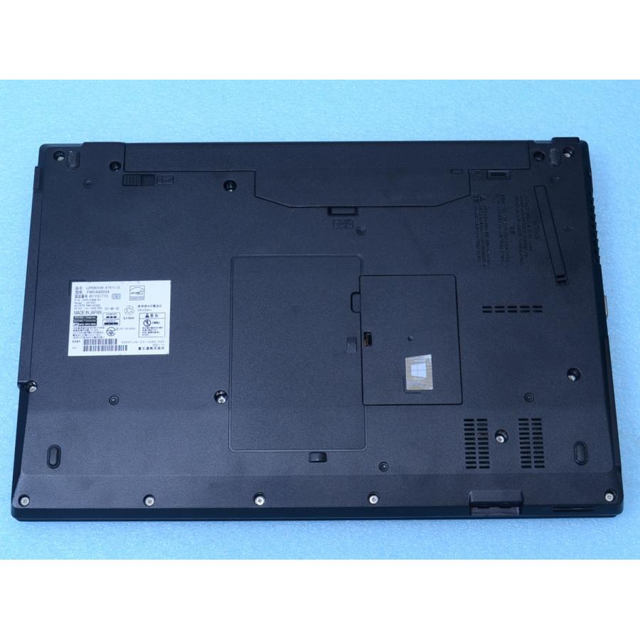 LIFEBOOK A A7511/G FHD Core i5-1145G7 16GB 256GB DVD USB4/WiFi6