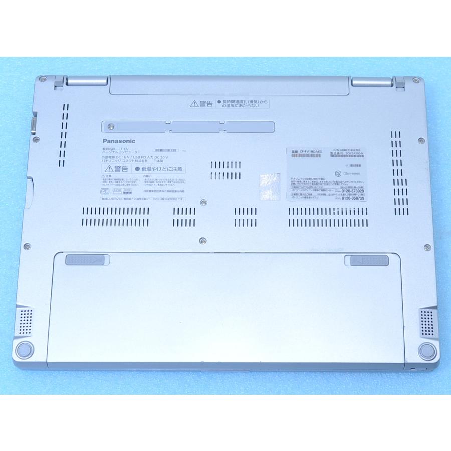 Panasonic CF-SV i5-1145G7 メモリ8GB #m7170 s-l1200.jpg