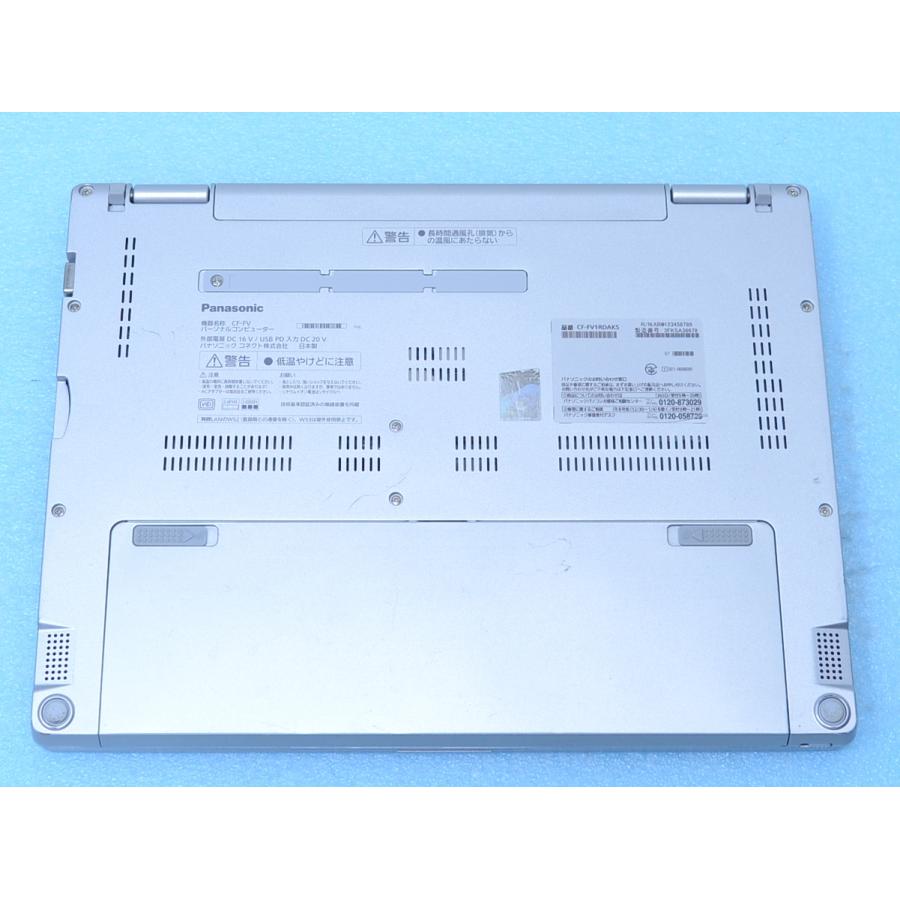 Let's note FV 2023年 CF-FV1RDAKS 第11世代 16GB 256GB Win11 顔認証