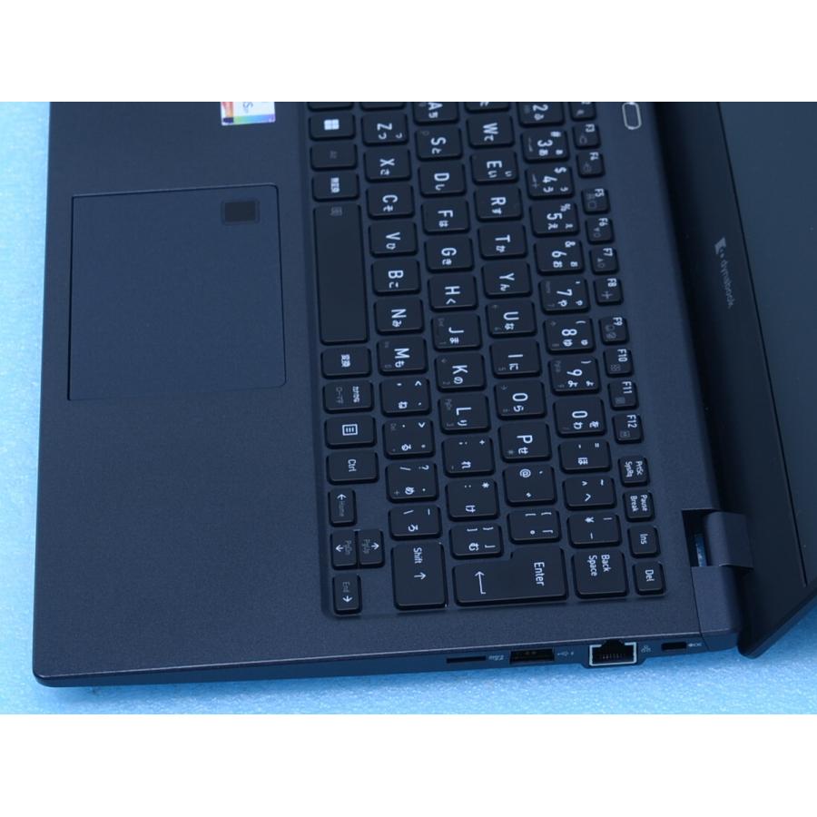 Windowsノート本体 DynaBook G83/FR i5-10th 16GB 256GB 13in Dynabook G83/FR (CPU:Core i5 10210U 1.6GHz/メモリ:16GB/SSD:256GB