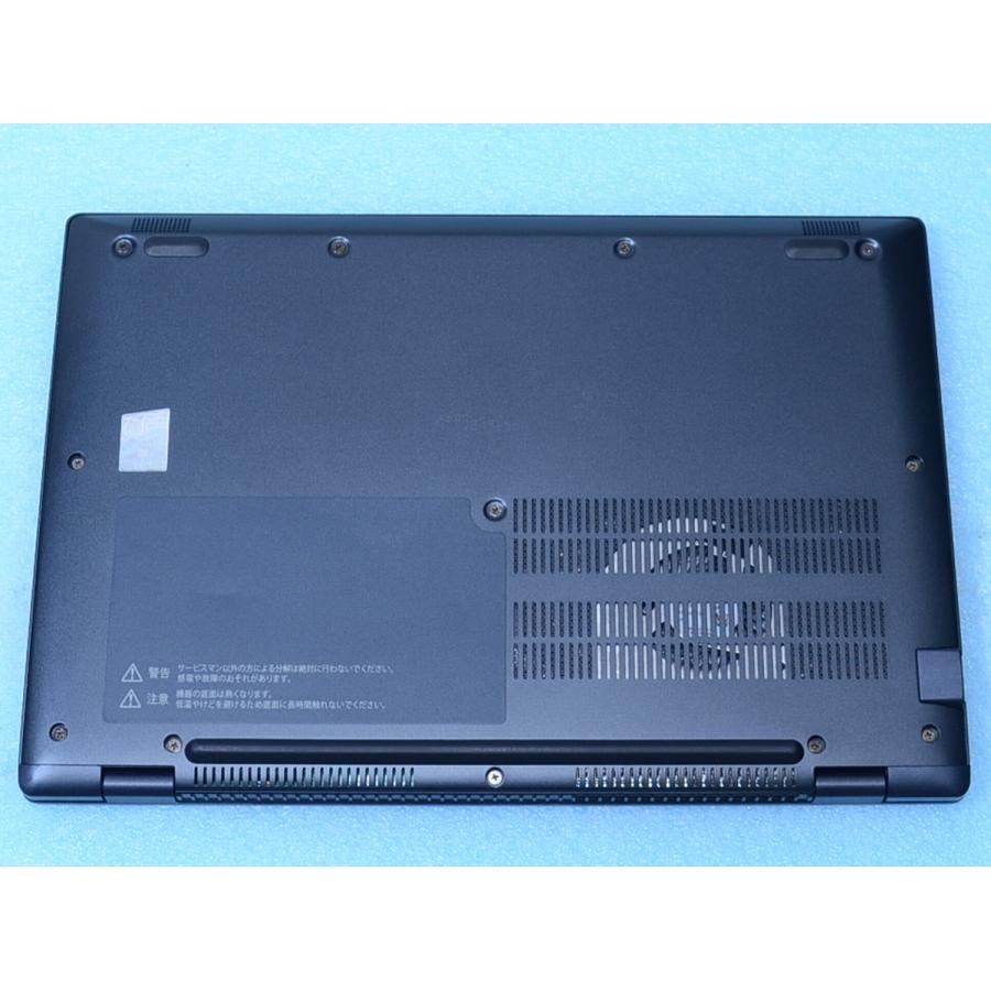 G83LY/13世代i5/SSD 512GB/16GB/FHD/13.3型光沢 dynabook G G83/LW 13世代 Core i5-1334U 16GB 512GB Win11 USB4 WiFi6