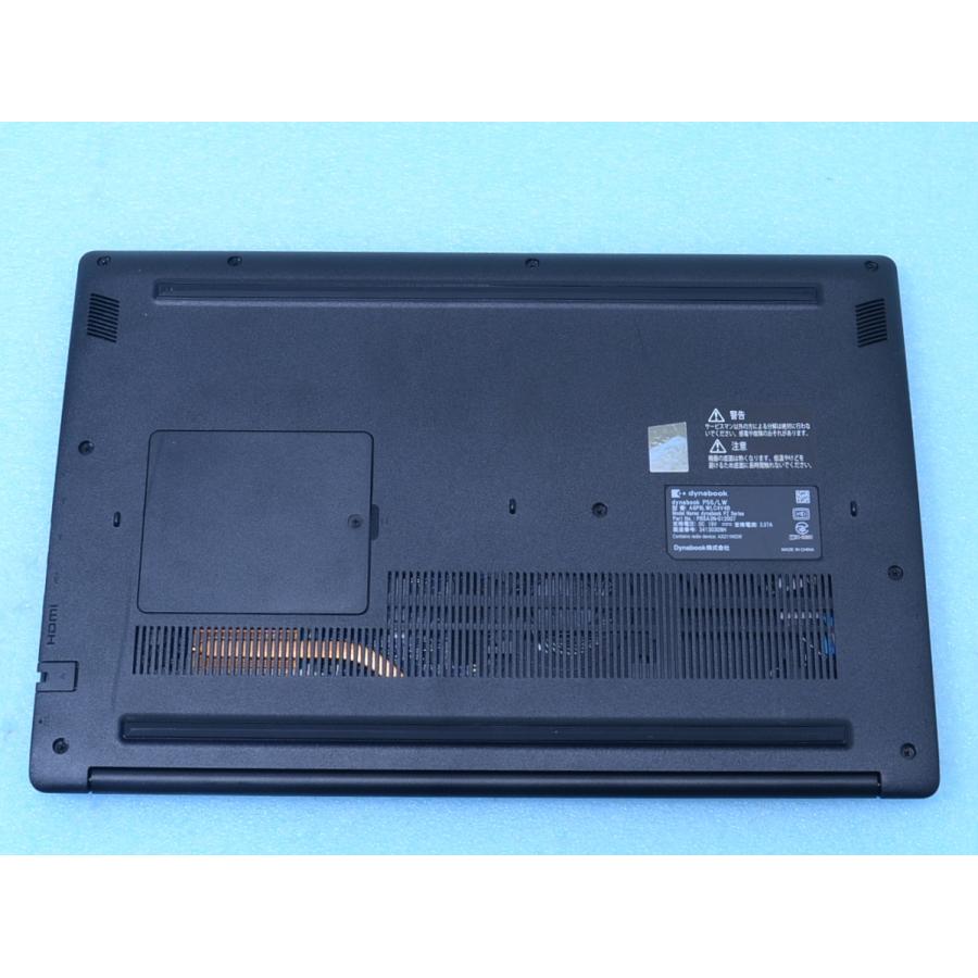 55時間dynabook P55/LW Core i5-1334U 16GB 256GB Win11 薄型軽量15インチ 10キー ノートパソコン PC 管理B19の画像