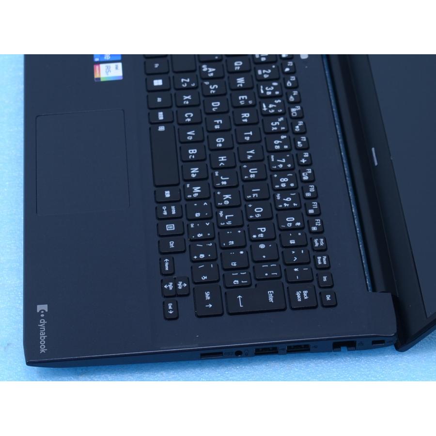 dynabook MZ 410時間 Dynabook MZ/MVL 12世代Core i5-1235U 16GB