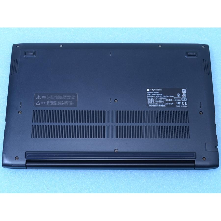 美品 Dynabook 超軽量 驚速 12世代i5 16GB 512GB 39 良好 Dynabook 超軽量 驚速 12世代i5 16GB 512GB 85 - メルカリ