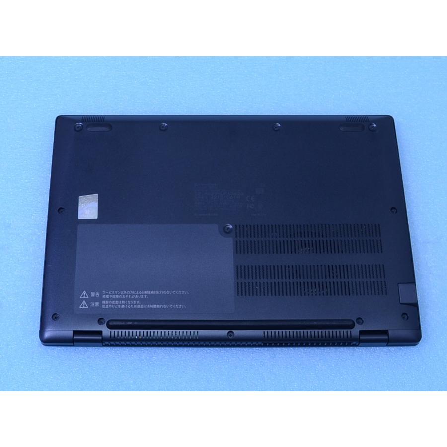 dynabook G83/HU メモリ16GB 11世代 Core i5 SSD256GB Windows11 DVD付 USB4 WiFi6 カメラ ノートパソコン PC 管理H08｜logworldshop｜05