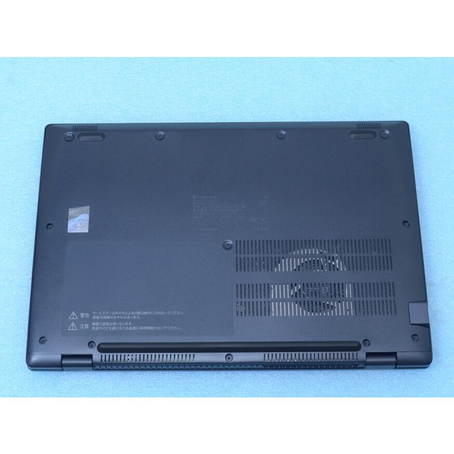 F07 東芝 極美品 i7 32GB 1TB 第12世代 G83/KV dynabook 大容量 高性能