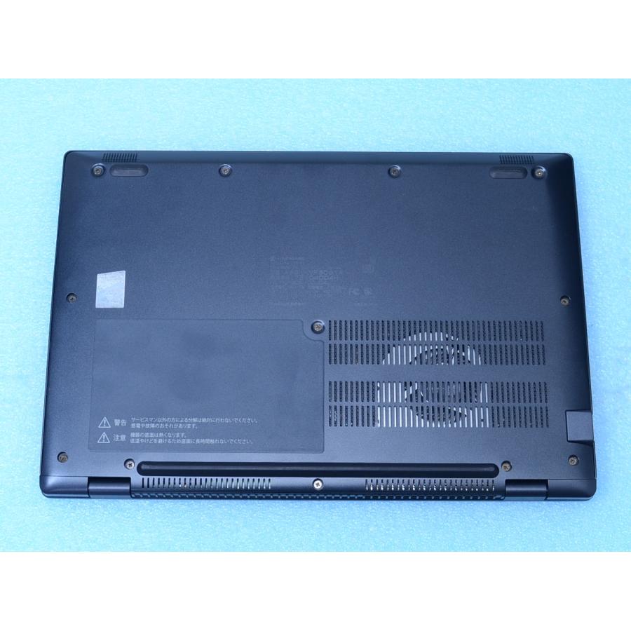 美品 dynabook G83/KV 2023年製 第12世代 バッテリー消耗少 美品 dynabook G83/KV 2023年製 第12世代 バッテリー消耗少 美品
