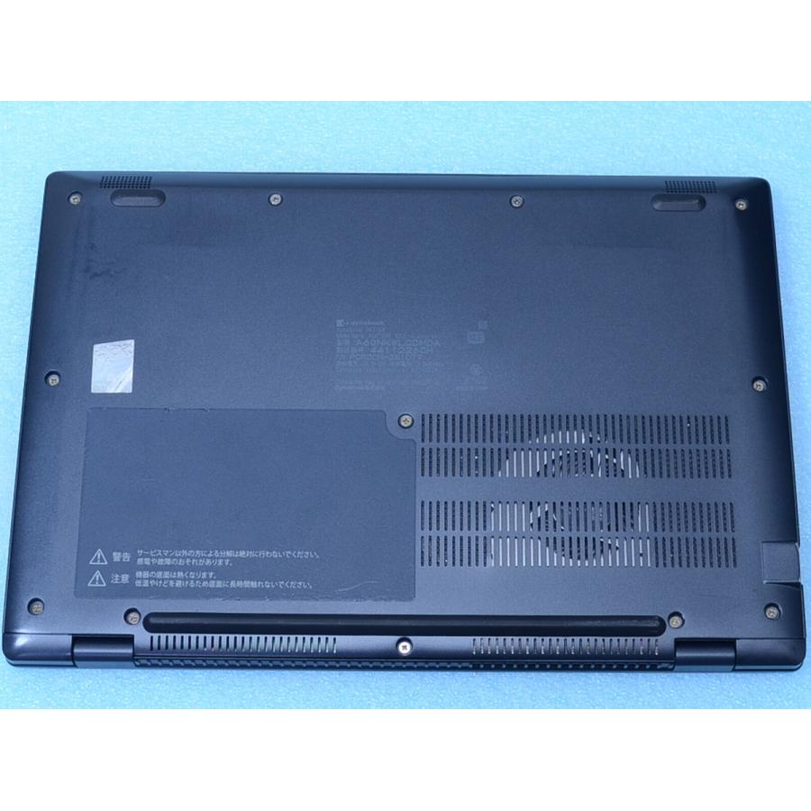 dynabook G G83/KW LTE SIMフリー 12世代i5-1235U 16GB 256GB Win11