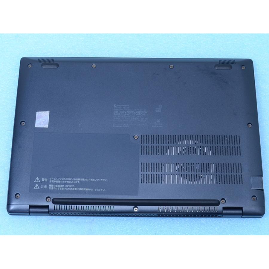 dynabook G G83/KW LTE SIMフリー i5-1235U 16GB 256GB Win11 USB4
