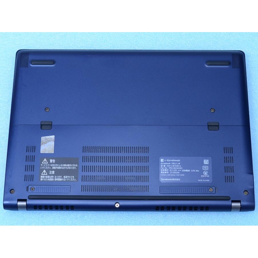 dynabook（ダイナブック） dynabook X83/LW 13世代 Core i5-1340P 16GB