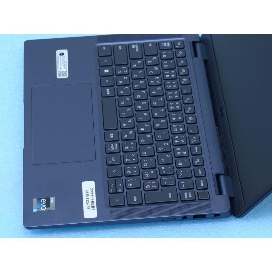 Precision LTE 5G Latitude 7340 Core i7 1365U 16GB 512GB BT劣化無