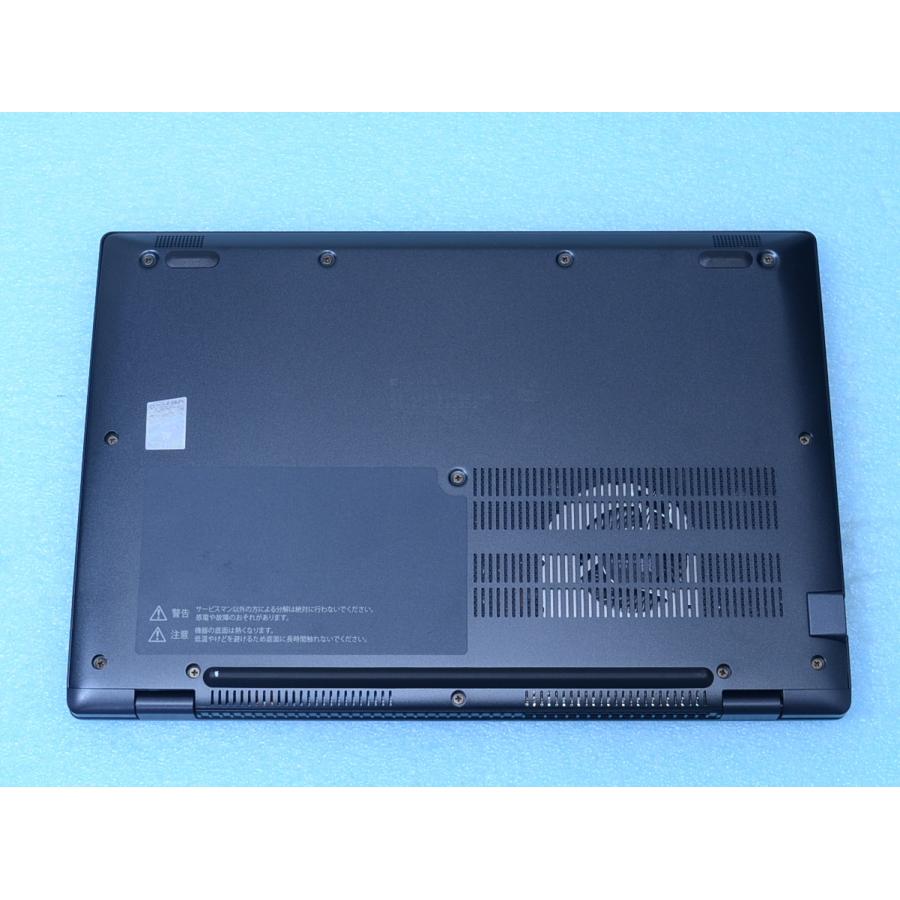 dynabook PZ GA83/XW Ryzen 5 7530U 16GB 512GB Win11 顔/指紋認証