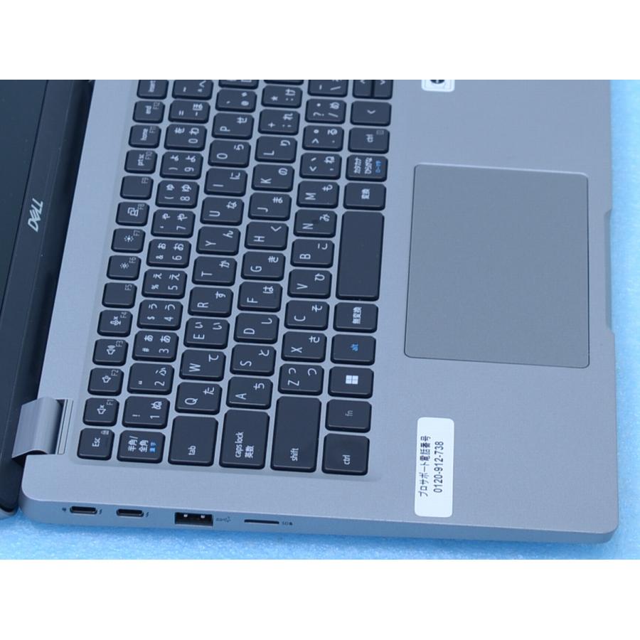 Latitude（Dell） DELL Latitude 5330 12世代Core i5-1245U 256GB