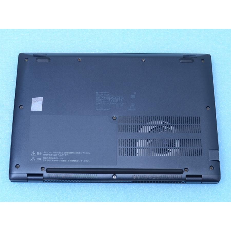 dynabook（ダイナブック） 美品dynabook G83/LW SIMフリー 13世代 Core