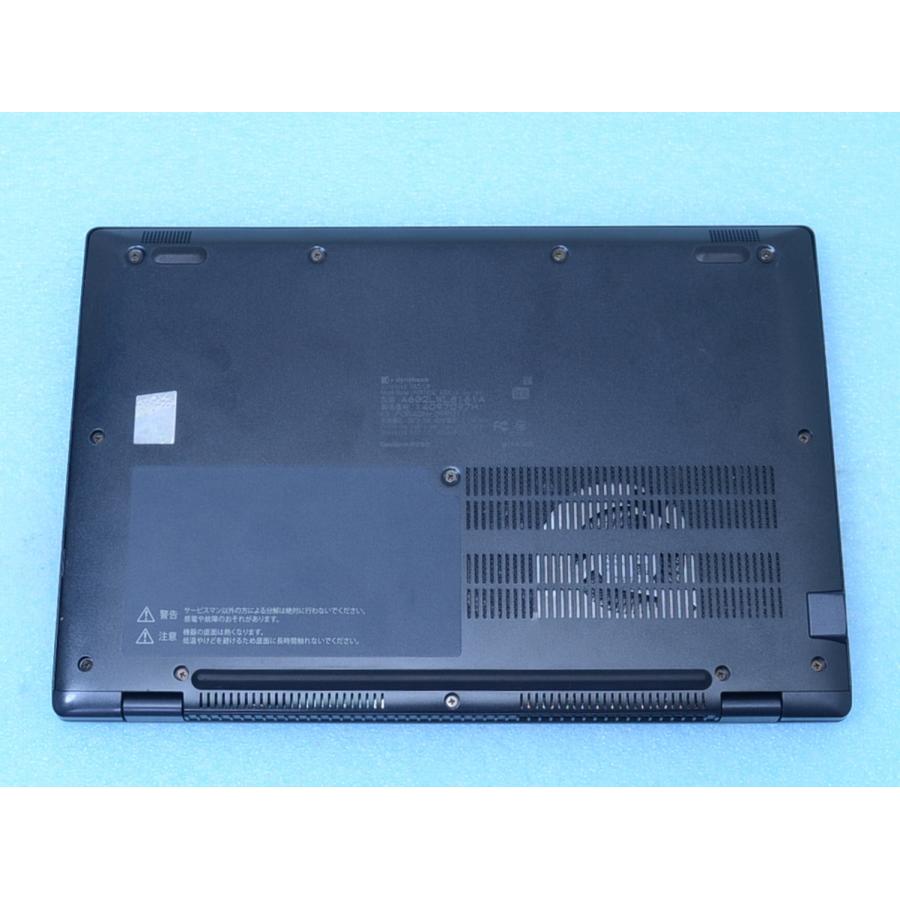 dynabook（ダイナブック） 良品 dynabook G83/LW 13世代 Core i5-1334U