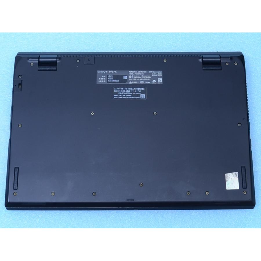 VAIO S Pro PK LTE SIMフリー VJPK21 Core i5-1135G7 16GB 256GB 顔