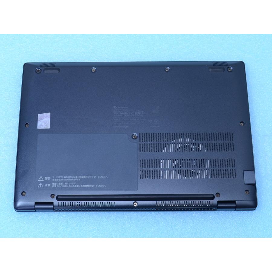 Windowsノート本体 dynabook G83/FH dynabook G83/KV 12世代 i5 1240P 16GB 256GB Win11 USB4 WiFi6