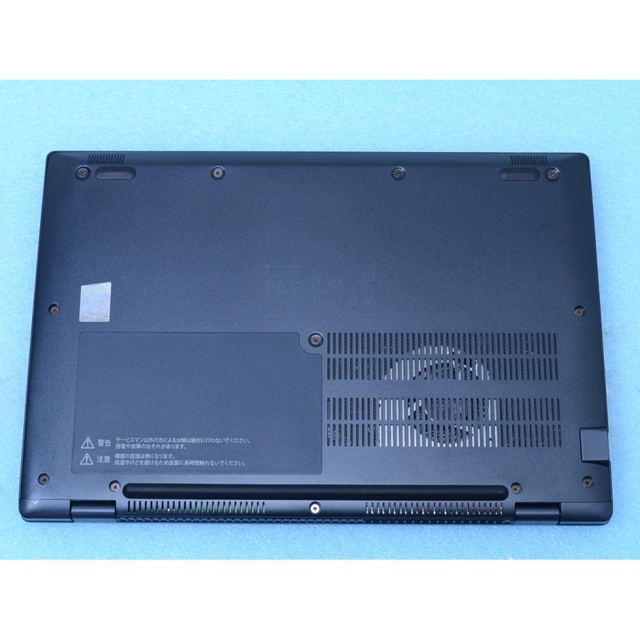 dynabook G G83/LY Core i7-1355U 16GB 512GB Win11 USB4 WiFi6 カメラ