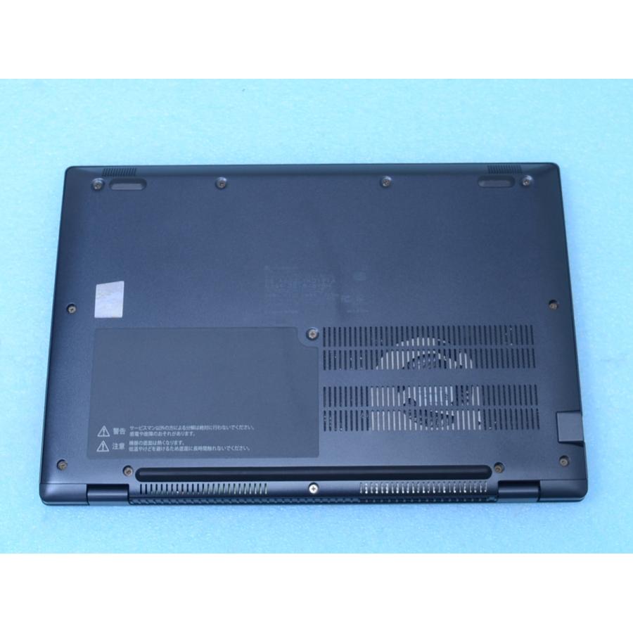 dynabook G G83/LY Core i7-1355U 32GB 512GB Win11 USB4 WiFi6 カメラ