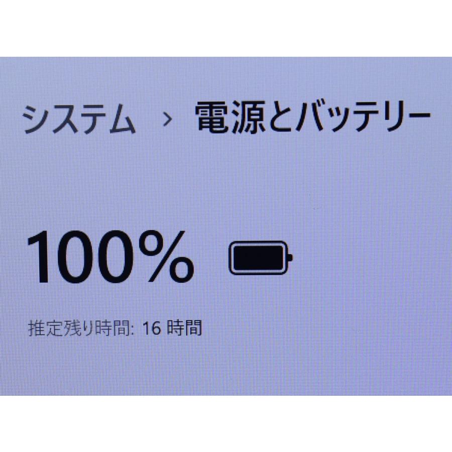 Aランク CF-SV9RDLVS SSD256GB(512G変更可) Wi-Fi6 顔認証カメラ Core i5 Windows11 Panasonic ノートパソコン 管理H15｜logworldshop｜06