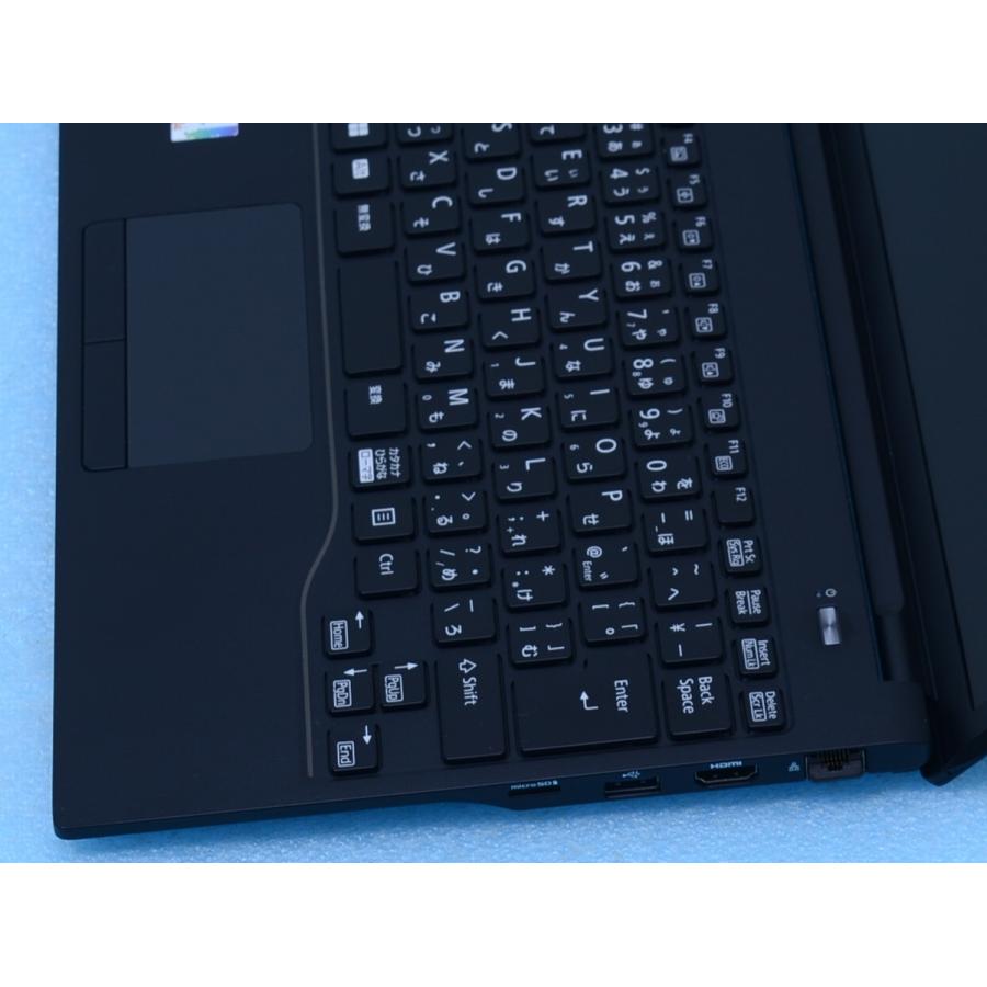 U9313/N 2024年製 850g Core i5-1345U 8GB 256GB WUXGA Win11 富士通