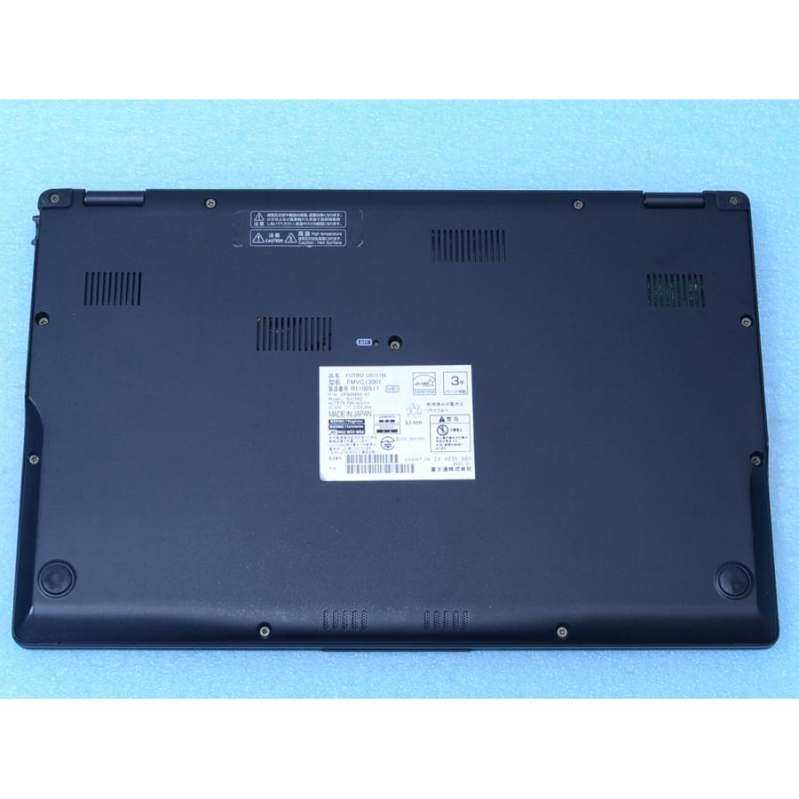 Windowsノート本体 FUJITSU Lifebook U9311 core i5 256GB 05 豪華9特典】FUJITSU LIFEBOOK U9311｜第11世代 Core i5 メモリ 8GB SSD