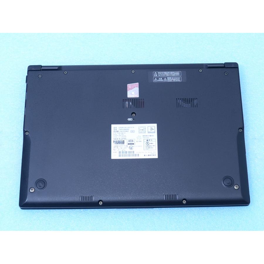U9313/N 2024年製 850g Core i5-1345U 8GB 256GB WUXGA Win11 富士通
