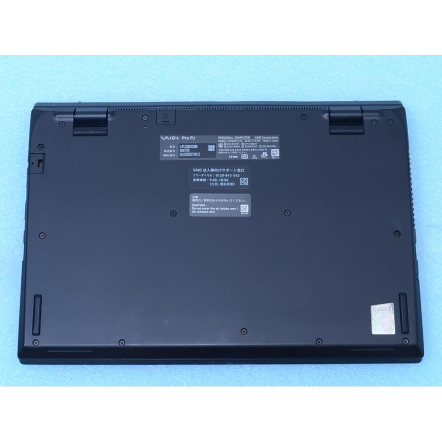 VAIO Pro PJ VJPJ238 SIMフリー 13世代Core i5-1340P 16GB 256GB Win11