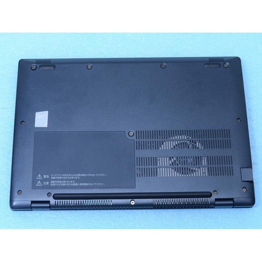dynabook G G83/LY メモリ32GB Core i7 第13世代 512GB 液晶新品 Win11