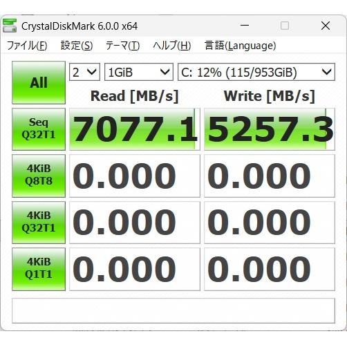 日本HP ZBook Power 15 G10 RTX 3000 Ada Core i7-13800H 64GB 1TB