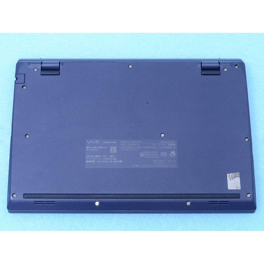 美品 VAIO Pro BK 13世代 i5 16GB 14型 FHD オフィス VAIO Pro VJBK11 第13世代i5 RAM16GB VAIO Pro VJBK11 第13世代i5