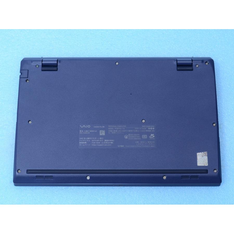 VAIO Pro ほぼ未使用 BK VJBK118 13世代 Core i5 1334U 16GB 256GB
